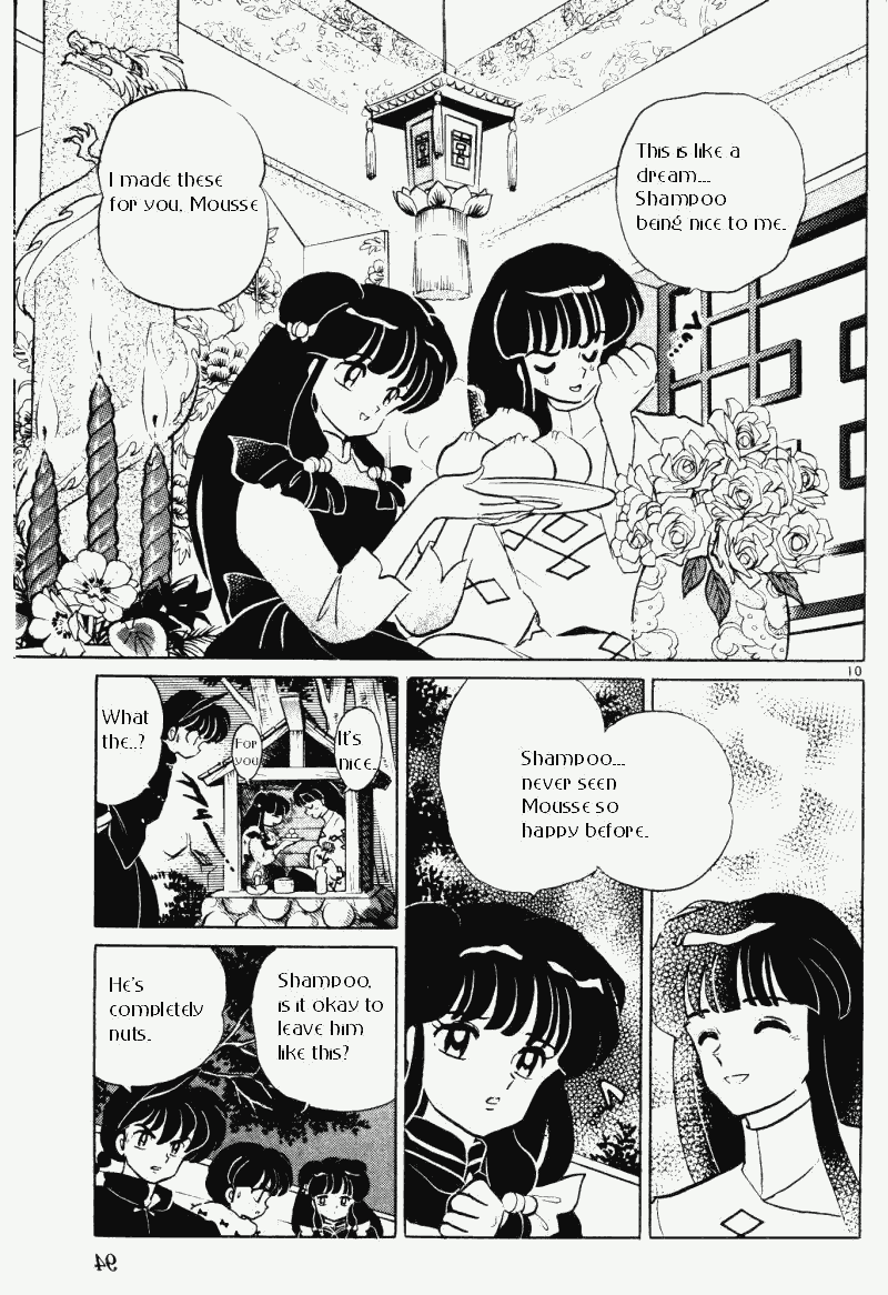 Ranma 1/2 Chapter 350 10